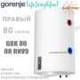 Водонагрівач непрямого нагріву Горіння ☼ GBK 80 OR RNV9 ☼ Об'єм 80 літрів ☼ Сухий ТЕН ☼ Підключення зправа ☼ 2000 Вт ☼ Сербія