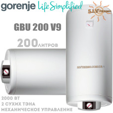 Водонагрівач Gorenje GBU 200 V9 універсальний