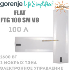 Водонагрівач Gorenje FTG 100 SM V9 універсальний монтаж