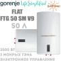 Плоский электрический бойлер Горение ☼ FTG 50 SM V9 ☼ 48,7 литров ☼ Вертикальный и горизонтальный монтаж ☼ Сербия