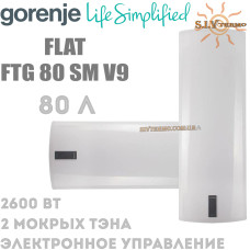 Водонагрівач Gorenje FTG 80 SM V9 універсальний монтаж