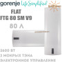 Плоский електричний бойлер ☼ FTG 80 SM V9 ☼ 77,9 літрів ☼ Вертикальний та горизонтальний монтаж ☼ Сербія