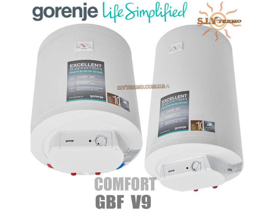 Бойлер Горение ☼ GBF 50 V9 ☼ Объем 50 литров ☼ Сухой ТЭН ☼ Вертикальный монтаж ☼ 2000 Вт ☼ Сербия