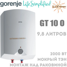 Водонагрівач Gorenje GT 10 O над мийкою