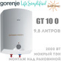 Накопичувальний бойлер Gorenje над мийкою ☼ Підключення знизу ☼ 10 літрів ☼ GT 10 O ☼ Словенія