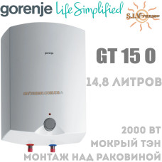 Водонагрівач Gorenje GT 15 O над мийкою