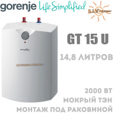 Водонагрівач Gorenje GT 15 U під мийкою