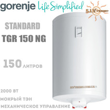 Водонагрівач Gorenje TGR 150 NG вертикальний
