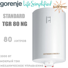 Водонагрівач Gorenje TGR 80 NG вертикальний