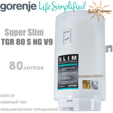 Водонагрівач Gorenje TGR 80 S NG V9 вузький