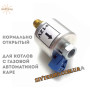 Клапан електромагнітний для газової автоматики Каре ✓ Робота з кімнатним провідним регулятором ✓ Виробник Kaletka ✓ Польща