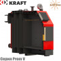 Твердотопливный котел KRAFT 97 кВт ✓ Серия Prom V ✓ Работа на всех видах твердого топлива ✓ Пластинчатый вертикальный теплообменник ✓ Чернигов