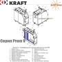 Твердотопливный котел KRAFT 97 кВт ✓ Серия Prom V ✓ Работа на всех видах твердого топлива ✓ Пластинчатый вертикальный теплообменник ✓ Чернигов