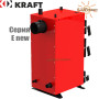 Твердотопливный котел KRAFT 20 кВт ✓ Серия Е new ✓ Стальной теплообменник 5 мм ✓ Топливо ОСНОВНОЕ: дрова ✓ Работает на: угле, антраците, брикетах ✓ Чернигов
