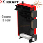 Твердотопливный котел KRAFT 20 кВт ✓ Серия Е new ✓ Стальной теплообменник 5 мм ✓ Топливо ОСНОВНОЕ: дрова ✓ Работает на: угле, антраците, брикетах ✓ Чернигов