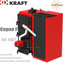 Твердопаливний котел KRAFT 40 кВт ✓ Серія F ✓ Робота на пелетах ✓ Пальник факельного типу ✓ Можна топити: дровами, брикетом або вугіллям ✓ Чернігів