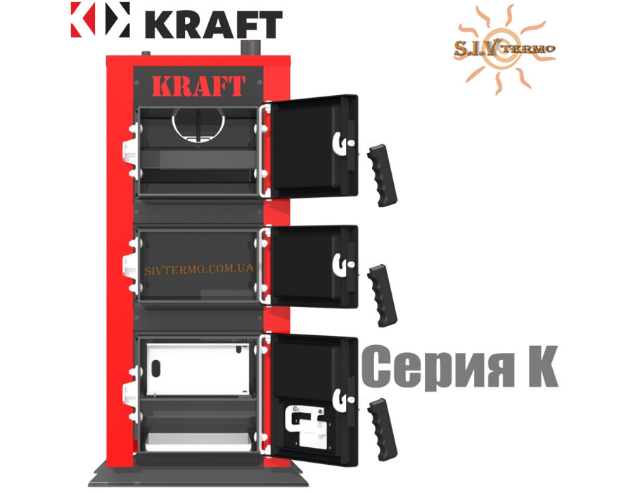 Твердотопливный котел KRAFT 24 кВт ✓ Серия К ✓ Стальной теплообменник 5 мм ✓ Топливо ОСНОВНОЕ: каменный уголь ✓ Работает на: дровах, антраците, брикетах ✓ Чернигов