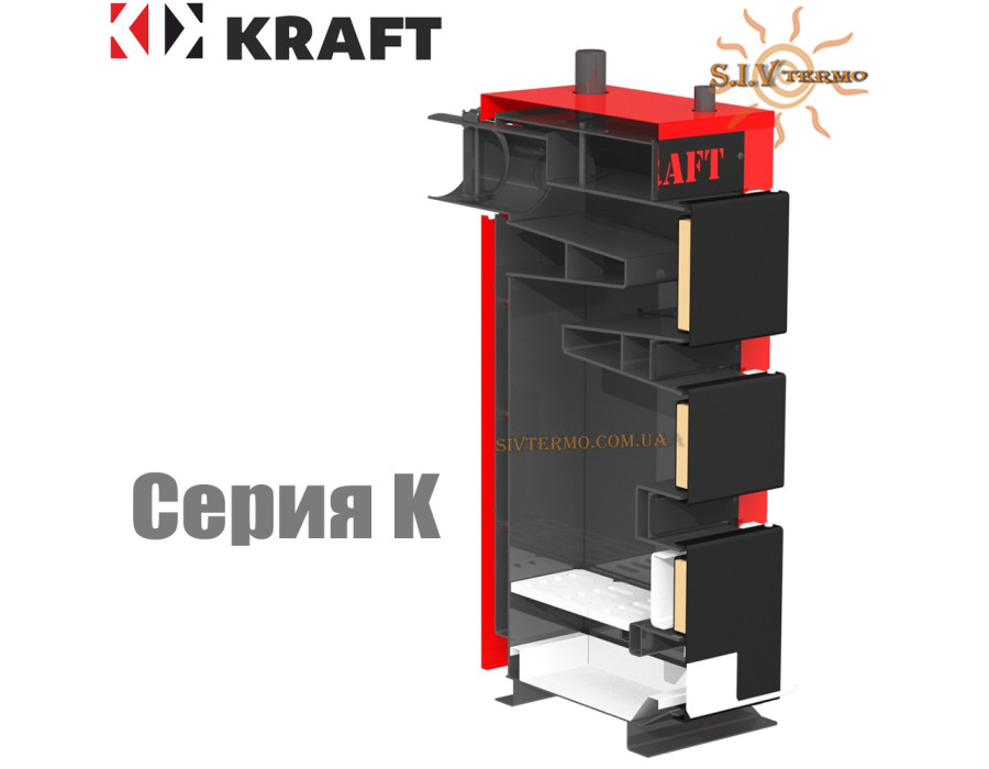 Твердотопливный котел KRAFT 24 кВт ✓ Серия К ✓ Стальной теплообменник 5 мм ✓ Топливо ОСНОВНОЕ: каменный уголь ✓ Работает на: дровах, антраците, брикетах ✓ Чернигов