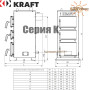 Твердотопливный котел KRAFT 24 кВт ✓ Серия К ✓ Стальной теплообменник 5 мм ✓ Топливо ОСНОВНОЕ: каменный уголь ✓ Работает на: дровах, антраците, брикетах ✓ Чернигов