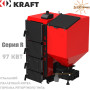 Твердотопливный котел KRAFT 97 кВт ✓ Серия R ✓ Работа на пеллетах и мелкофракционном угле ✓ Горелка ретортного типа Pancer Pol Польша ✓ Чернигов