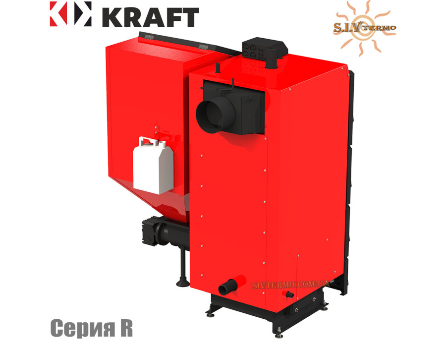 Твердотопливный котел KRAFT 20 кВт ✓ Серия R ✓ Работа на пеллетах и мелкофракционном угле ✓ Горелка ретортного типа Pancer Pol Польша ✓ Чернигов