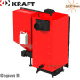 Твердотопливный котел KRAFT 20 кВт ✓ Серия R ✓ Работа на пеллетах и мелкофракционном угле ✓ Горелка ретортного типа Pancer Pol Польша ✓ Чернигов