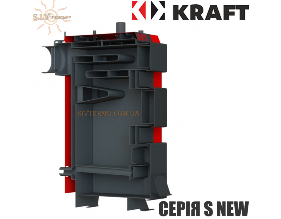 Твердотопливный котел KRAFT 12 кВт ✓ Серия S new ✓ Стальной теплообменник 5 мм ✓ Работает на любом твердом топливе ✓ Длительное горение ✓ Чернигов