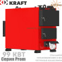 Промисловий твердопаливний котел Kraft 99 кВт ✓ Серія Prom ✓ Ручне завантаження палива ✓ Жаротрубний теплообмінник 6-8 мм ✓ Чернігів