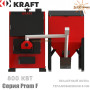 Твердотопливный котел KRAFT 800 кВт ✓ Серия Prom F ✓ Работа на пеллетах и мелкофракционном угле ✓ Горелка факельного типа ✓ Чернигов