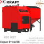 Твердотопливный котел KRAFT 400 кВт ✓ Серия Prom VR ✓ Работа на пеллетах и мелкофракционном угле ✓ Горелка ретортного типа ✓ Чернигов