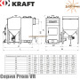 Твердотопливный котел KRAFT 300 кВт ✓ Серия Prom VR ✓ Работа на пеллетах и мелкофракционном угле ✓ Горелка ретортного типа ✓ Чернигов