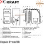 Твердотопливный котел KRAFT 300 кВт ✓ Серия Prom VR ✓ Работа на пеллетах и мелкофракционном угле ✓ Горелка ретортного типа ✓ Чернигов