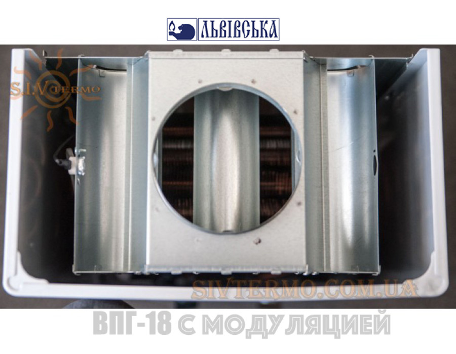 Газовий проточний водонагрівач Львівська ВПГ-18-12-В11-УХЛ 4,2 ✓ артикул 1.05.08.5796 ✓ Димохідна ✓ Україна