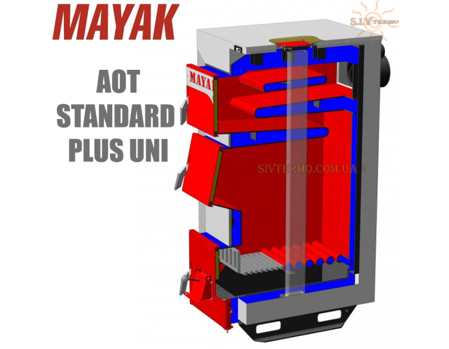 Котел твердопаливний Маяк АОТ-20 ✓ серія STANDARD PLUS 5 мм ✓ Сталевий теплообмінник ✓ Комбіновані колосники ✓ Паливо: вугілля, дрова, брикети ✓ Маяк Зміїв