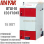 Шахтный твердотопливный котел Маяк КТШ-16 кВт ✓ Серия EKO FRONT ✓ Стальной 6 мм ✓ Топливо ОСНОВНОЕ: дрова ✓ Работает без электричества ✓ Маяк Змиев