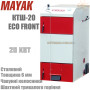 Шахтный твердотопливный котел Маяк КТШ-20 кВт ✓ Серия EKO FRONT ✓ Стальной 6 мм ✓ Топливо ОСНОВНОЕ: дрова ✓ Работает без электричества ✓ Маяк Змиев