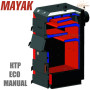 Котел твердотопливный Маяк КТР-30 ✓ Серия ECO MANUAL ✓ Стальной теплообменник 6 мм ✓ Длительное горение ✓ Маяк Змиев