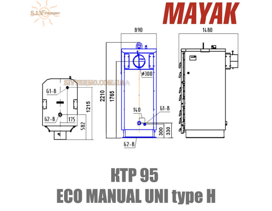 Котел твердотопливный Маяк КТР-95 ✓ Серия ECO MANUAL UNI type H ✓ Стальной теплообменник 6 мм ✓ Чугунные колосники ✓ Длительное горение ✓ Маяк Змиев