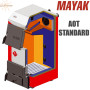 Котел твердотопливный Маяк АОТ-14 ✓ серия STANDARD ✓ Стальной теплообменник ✓ Топливо: уголь, дрова, брикеты ✓ Маяк Змиёв