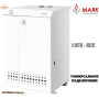 Отопительный котел МАЯК АОГВ-25 КСС✓ Дымоходный ✓ Одноконтурный ✓ г. Змиев, Украина 