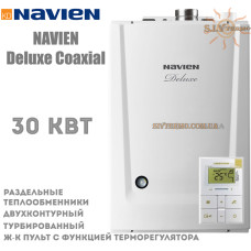 Газовый котел Navien DELUXE Coaxial 30k турбированный двухконтурный