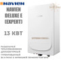 Навесной газовый котел Navien ✓ DELUXE EXPERT ✓ 13 кВт ✓ Закрытая камера сгорания ✓ Выносной пульт управления с функцией термостата ✓ Южная Корея