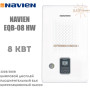 Електричний котел Navien EQB ✓ 8 кВт ✓ Управління: Цифрове ✓ 3-швидкісний циркуляційний насос ✓ Насос ✓ Розширювальний бак ✓ 4-жильний кабель ✓ Південна Корея