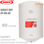 Бойлер NovaTec ☼ NT-DD 80 ☼ Об'єм 80 літрів ☼ Серія Direct Dry ☼ Накопичувальний ☼ Навісний ☼ 1600 Вт ☼ Одеса Україна
