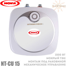 Водонагреватель NovaTec Premium Compact Under NT-CU-15 под мойкой