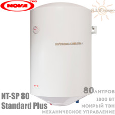 Водонагреватель NovaTec Standart Plus NT-SP 80 вертикальный