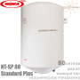 Бойлер NovaTec ☼ NT-SP 80 ☼ Об'єм 80 літрів ☼ Серія Standart Plus ☼ Накопичувальний ☼ Навісний ☼ 1800 Вт ☼ Одеса Україна