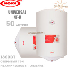 Водонагреватель NovaTec Universal NT-U 50 универсальный