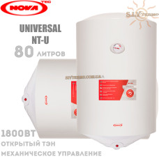 Водонагреватель NovaTec Universal NT-U 80 универсальный