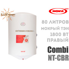 Водонагреватель NovaTec Combi NT-CB 80 правое подключение